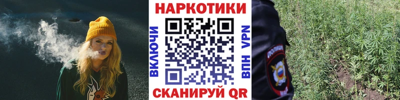 Где купить Алагир ГАШИШ COCAIN Меф Канабис