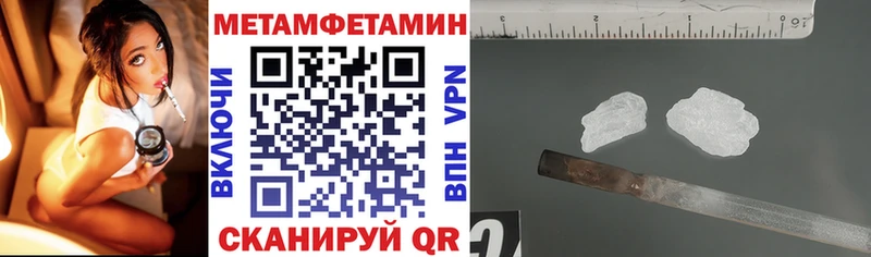 дарнет шоп  Алагир  Amphetamine 98% 