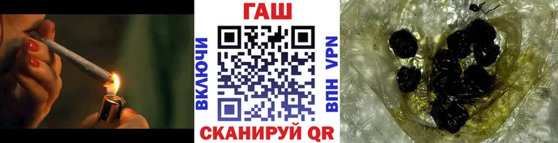 ГАШИШ Cannabis Алагир