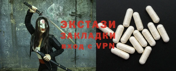 трава Абинск