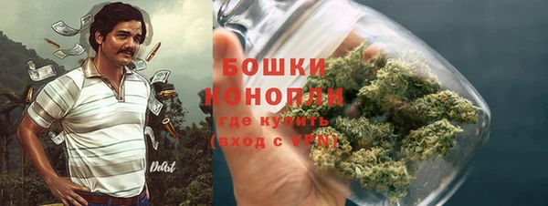 кокаин премиум Зерноград