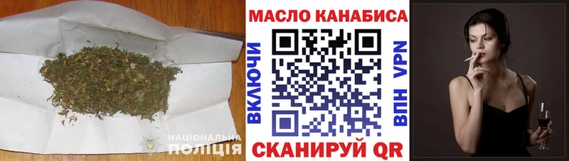 Дистиллят ТГК жижа  где найти   Алагир 