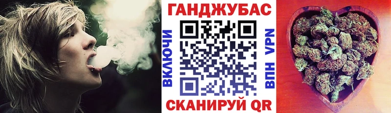 МАРИХУАНА конопля  Алагир 
